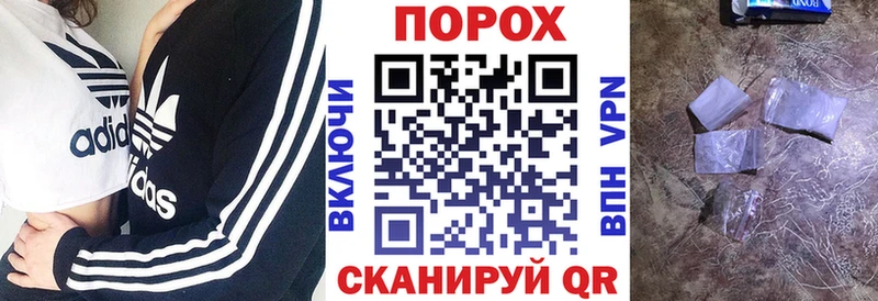Amphetamine 98%  Лениногорск 