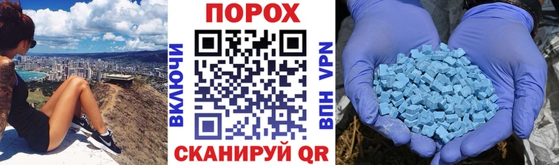 Амфетамин 98% Лениногорск