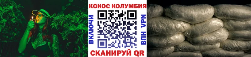 где можно купить наркотик  Лениногорск  COCAIN Боливия 