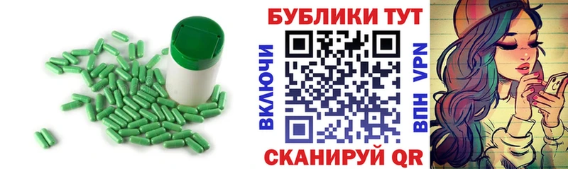 Ecstasy 300 mg  Лениногорск 