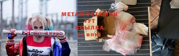 амф Алексеевка