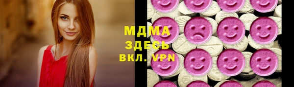 амф Алексеевка