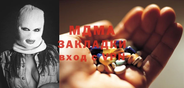 амф Алексеевка
