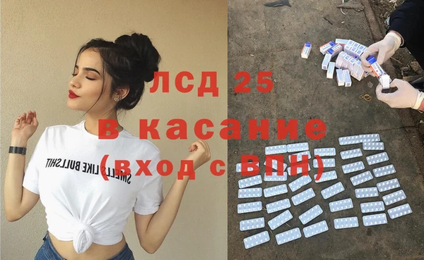 трава Алзамай