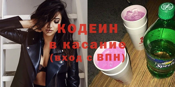 трава Алзамай