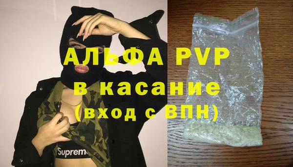 MESCALINE Нязепетровск