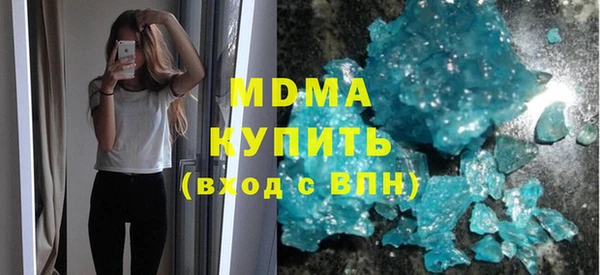 трава Алзамай