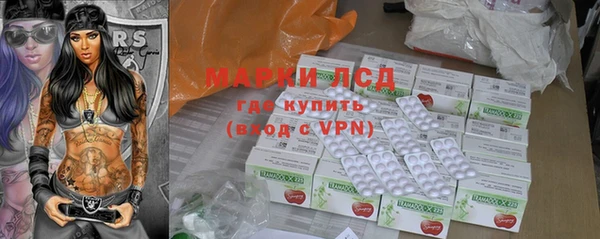 амф Алексеевка