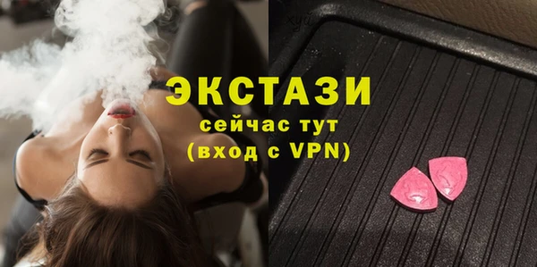 трава Алзамай