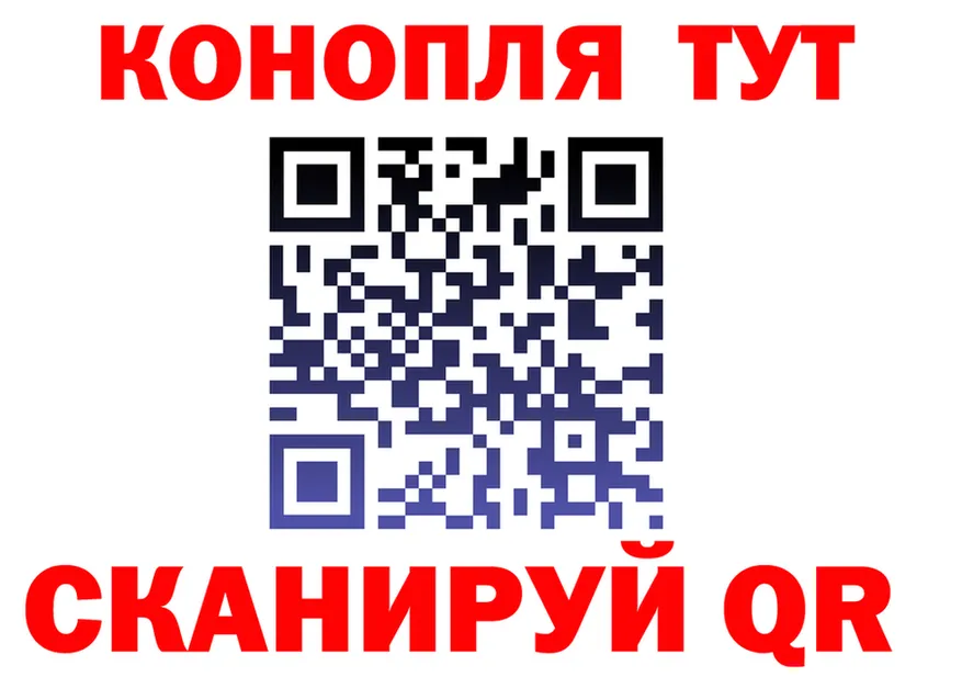 АМФ 98% зеркало площадка гидра Лениногорск