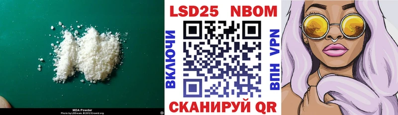 даркнет сайт  Лениногорск  ЛСД экстази ecstasy 
