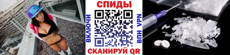 хочу наркоту  Лениногорск  гидра ССЫЛКА  МЕТАМФЕТАМИН пудра 